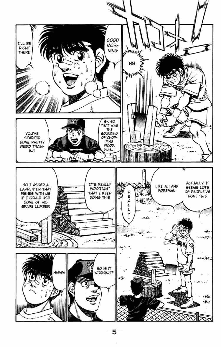 Hajime no Ippo: Fighting Spirit, Chapter 233 image 06